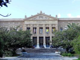 palazzo Zanca, Comune di Messina